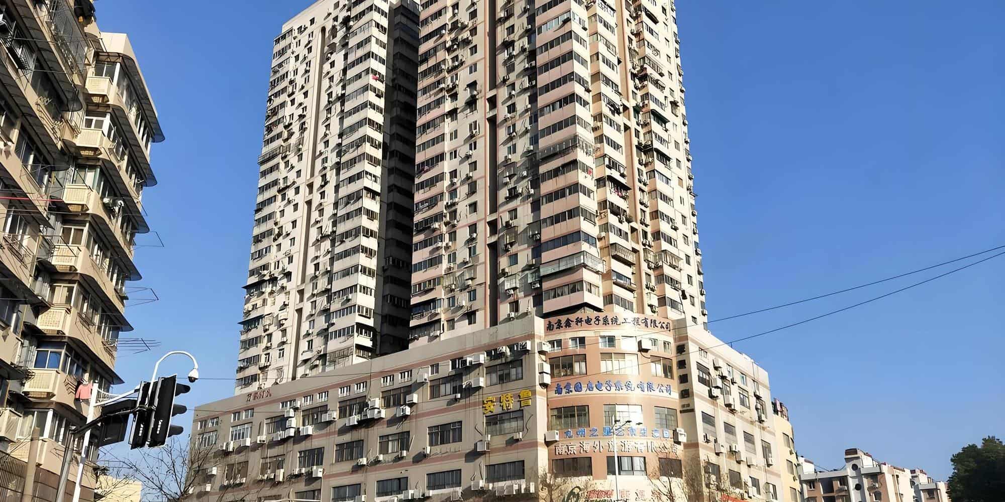钟阜大厦